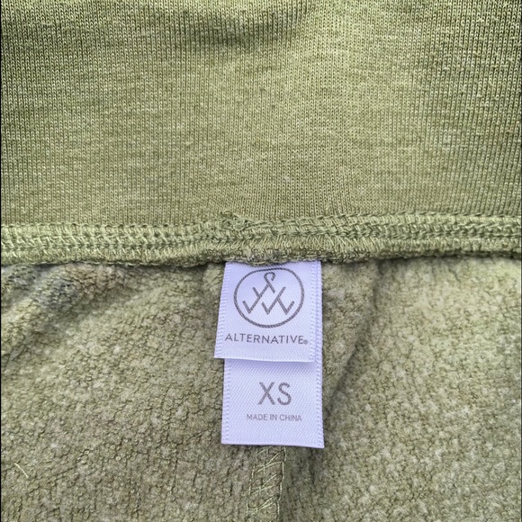 Camo sweatpants - Picture 2 of 3